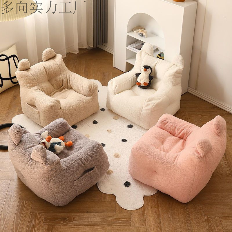 Small Sofa Baby Sofa Kids Sofa Cute Cartoon Seat Reading Mini Lounge Chair Boys Girls Lazy