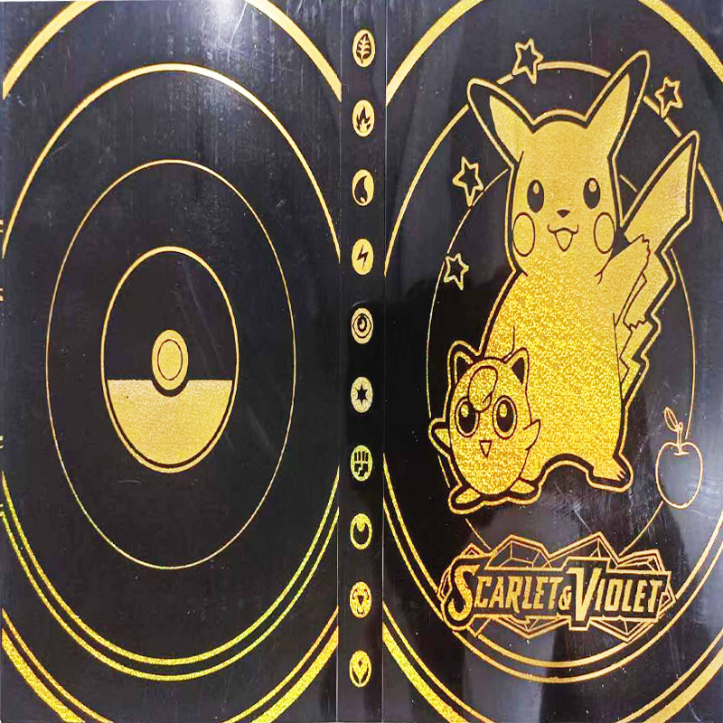 Cross-border magic baby four grid gilding collection book Bao Ke Meng card book pet elf pickup pack 240 pieces