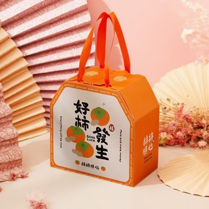 New Year's First Persimmon Shunxin Double Door Souvenir Toffee Biscuits Snowflake Crispy Gift Box Suitcase New Year's Goods