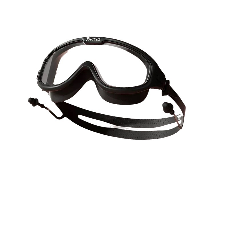 Picture of You Swimming Goggles Waterproof Anti-fog Swimming Glasses Myopia Swimming Goggles Men's Children's Large Frame Diving Swimming Cap Set Equipment