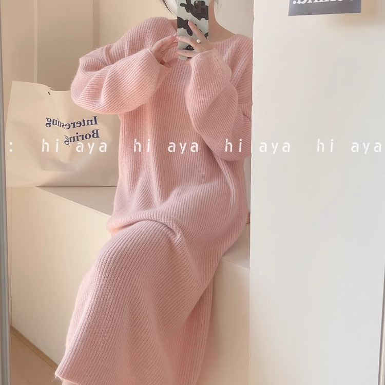Gentle Style dress Women's Autumn and Winter Mid-length Over-the-knee Temperament Ladies Wear Knitted Loose Sweater Long Skirt