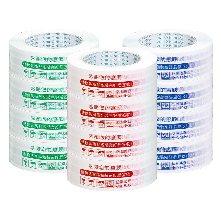 In-Stock 4.5cm 160 Transparent Packing Tape, Sealing Tape, Packaging Tape, Courier Tape, Full Box Sealing Tape, Cross-Border Special Supply