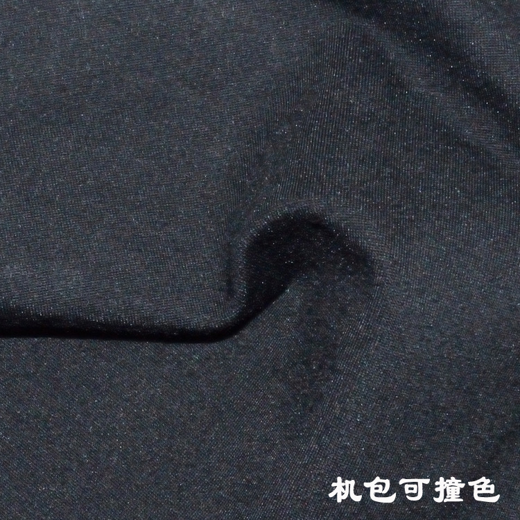 Contrast color machine bag 40 classic 420 grams brocade cotton Roman fabric high drape pants clothing knitted fabric