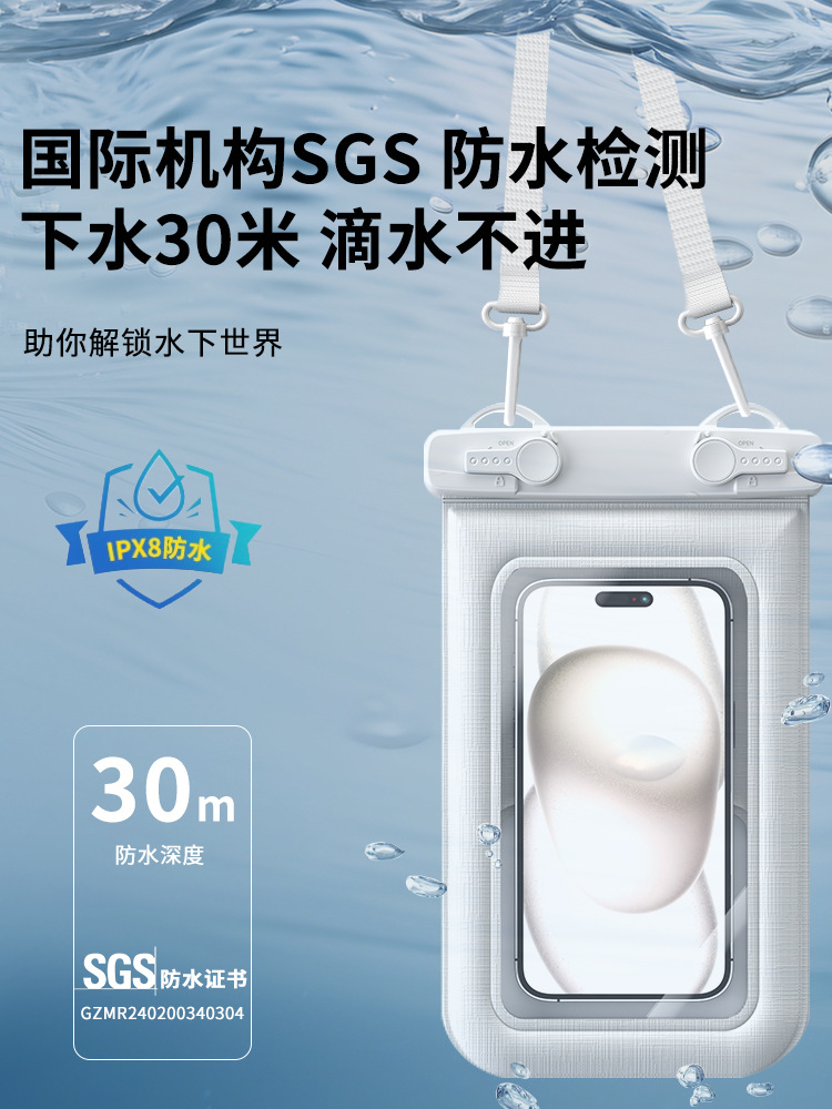 Picture of Double Hook Sponge Mobile Phone Waterproof Bag Floating Anti-collision Mobile Phone Protective Case Large Capacity Outdoor Sports Waterproof Bag
