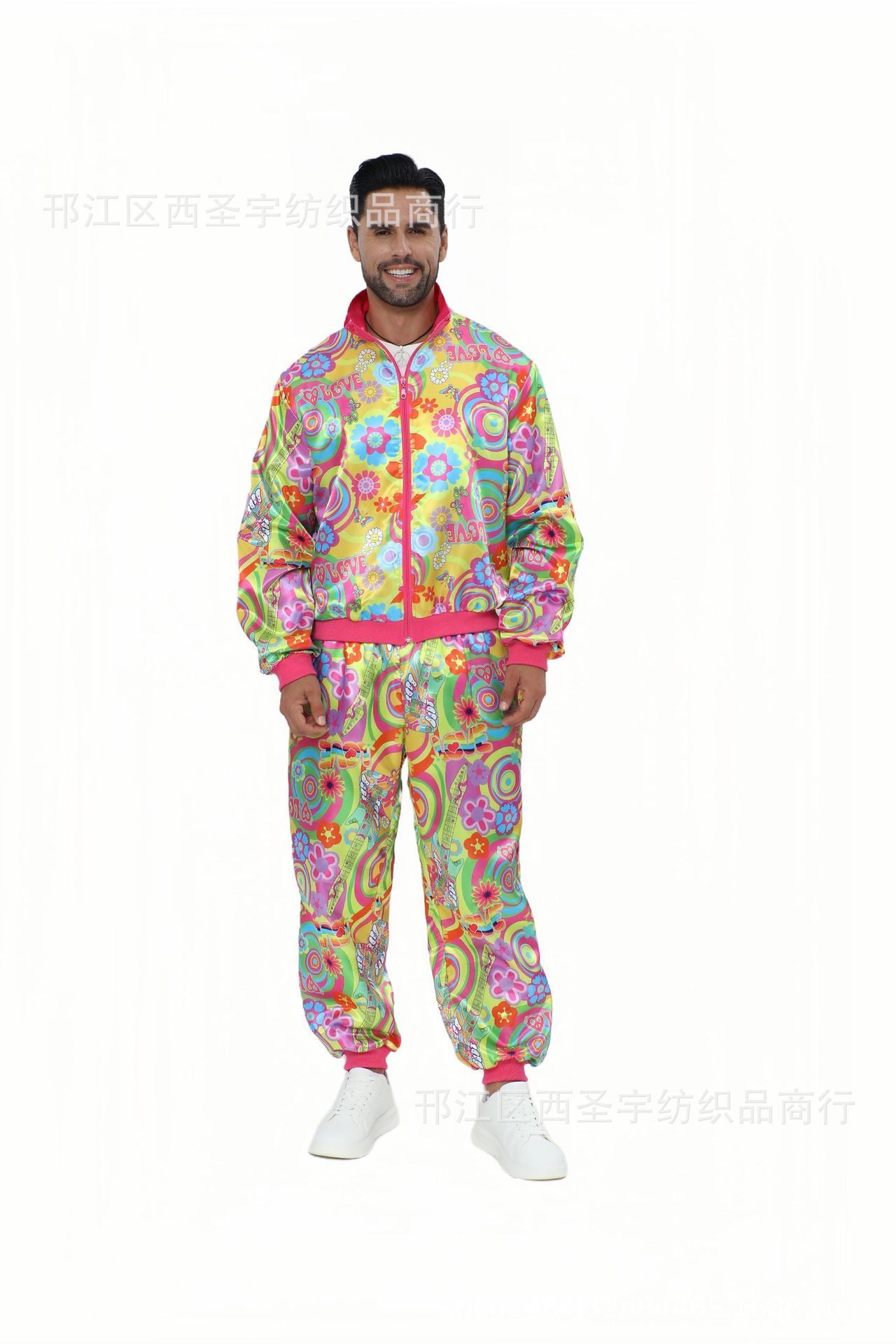 Picture of Costume 70S Retro Disco Costume Party Stage Performance Costume Wholesale