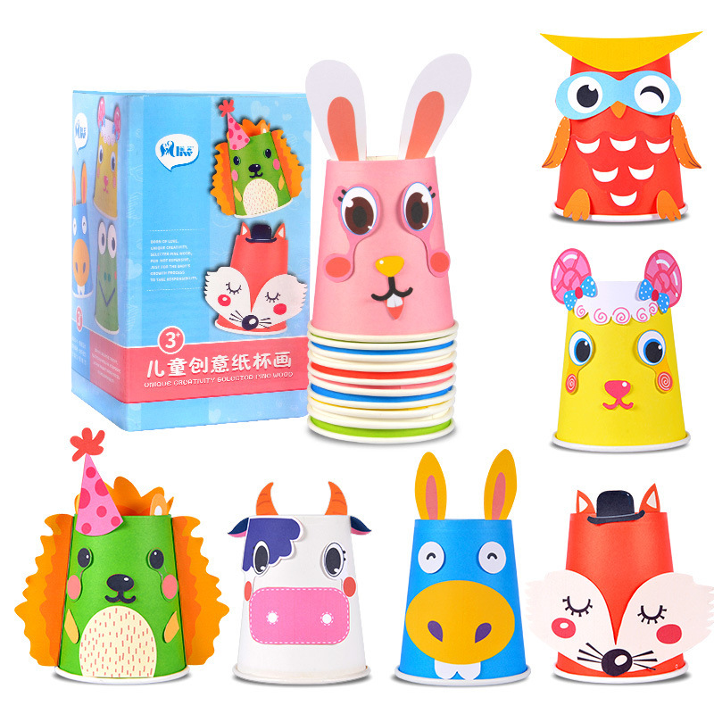 Children's handmade paper cups boxed DIY paper cups stickers kindergarten handmade material package disposable color paper cups