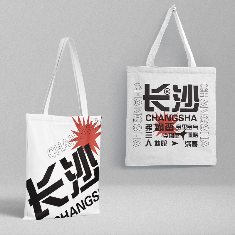Changsha Landscape canvas schoolbag length 38 width 35 independent packaging city building fashion small fresh handbag