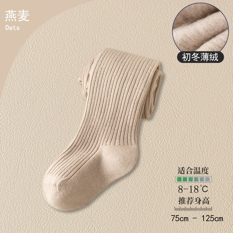 Picture of Autumn and winter thin velvet children's pantyhose girls' leggings padded cotton brushed children's leggings baby pants socks wholesale