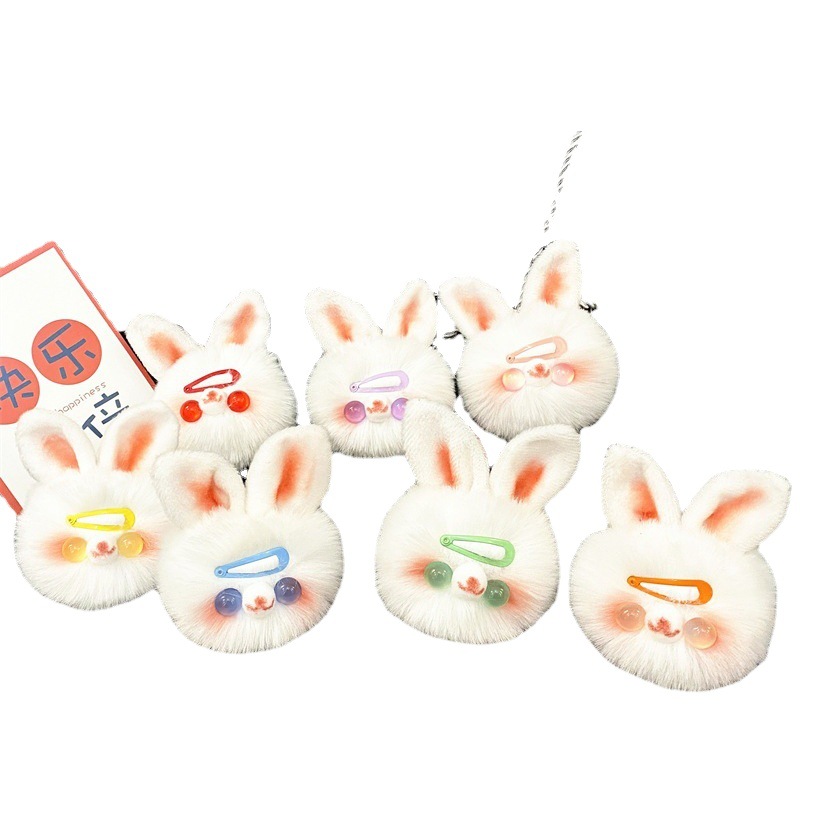 Cute little rabbit plush key chain girl heart Cartoon Doll bag pendant car key chain gift accessories