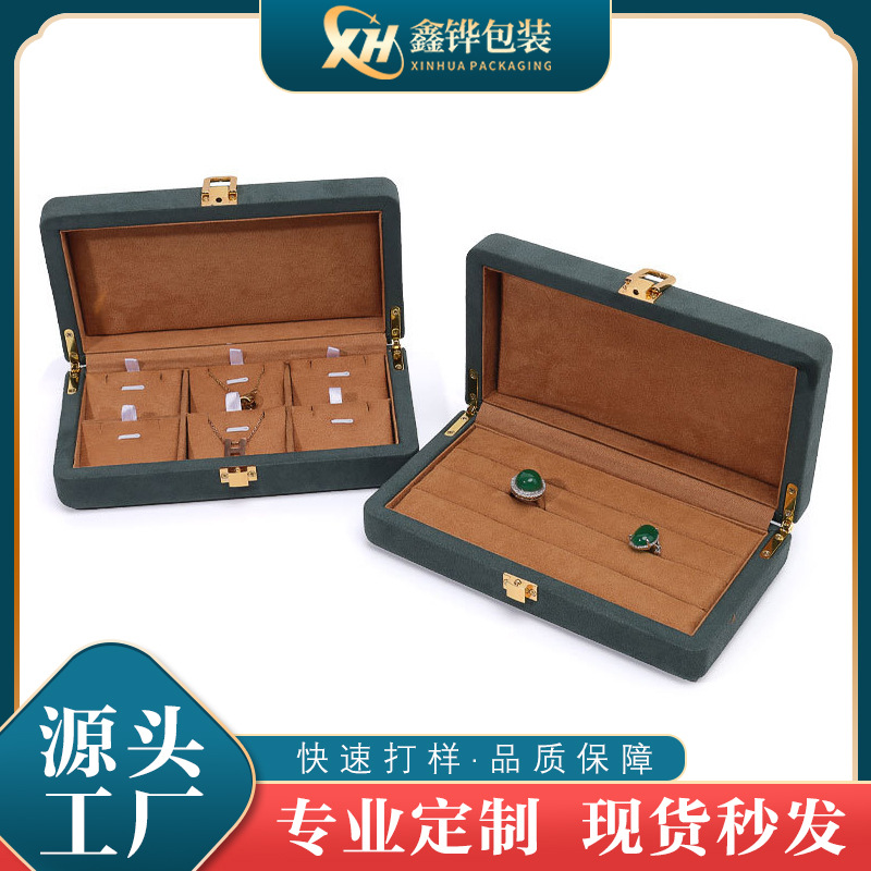 Jewelry storage box Super jewelry box jewelry ring pendant necklace bracelet packaging storage box factory wholesale