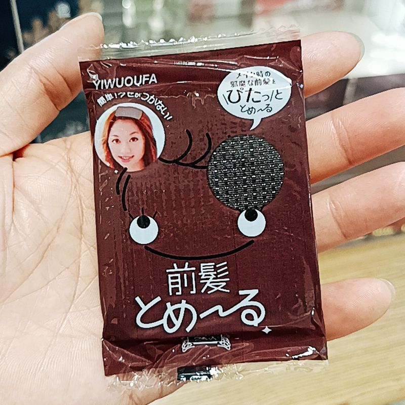 Picture of Kemei Bangs Stickers Magic Posts Bangs Fixed Hair Stickers Bangs Stickers Accessories Hair Accessories Pink Black Colorful