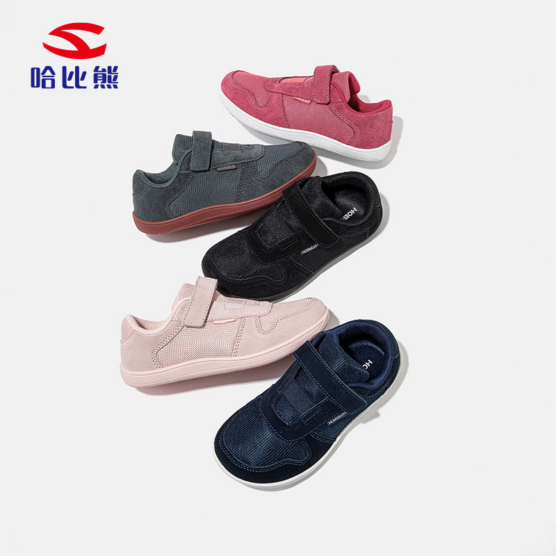 Habi Bear Mesh Wide Shoes for Boys Spring and Autumn sneaker Anti-Velvet Leather Shoes Girls' Big Shoes Wide Last Shoes Cross-border