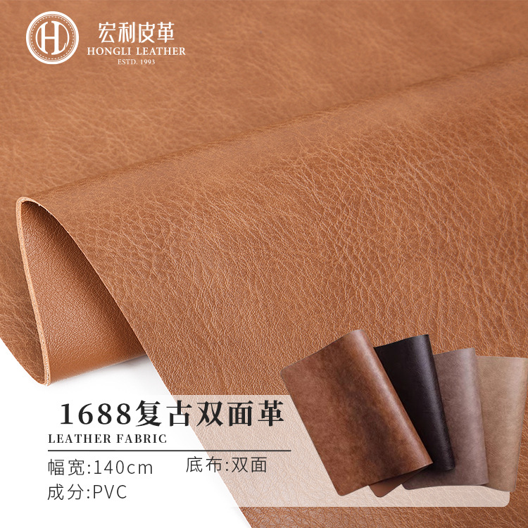 1688 double-sided retro nappa leather 1.7mm thick PVC table pad mouse pad artificial leather roll material wholesale