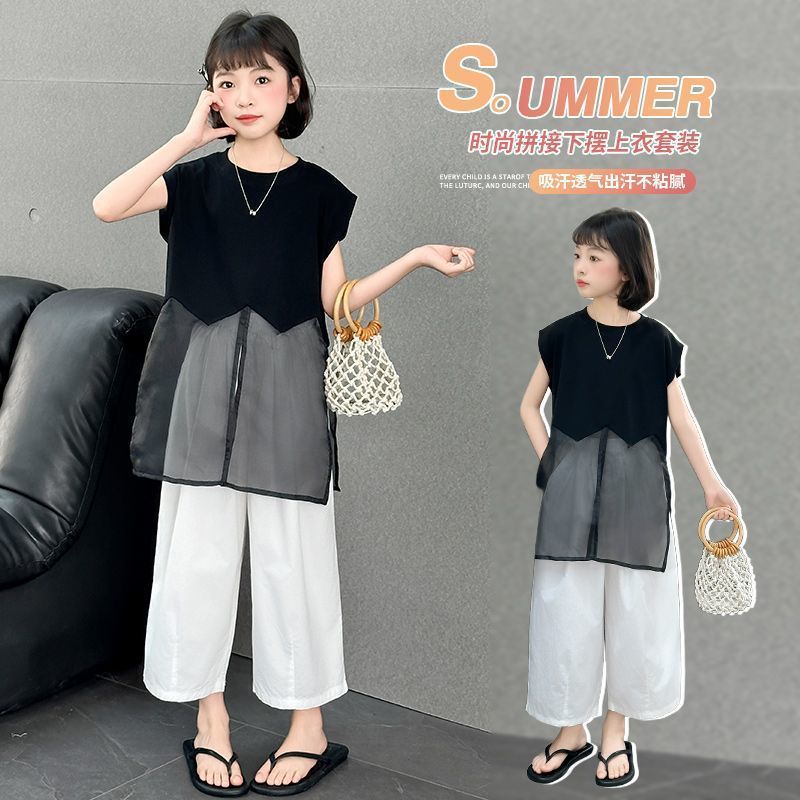 Girls' Mesh Two-Piece Sleeveless T-Shirt Set, New Summer Color-Blocking Top and Wide-Leg Pants Set for Older Children
