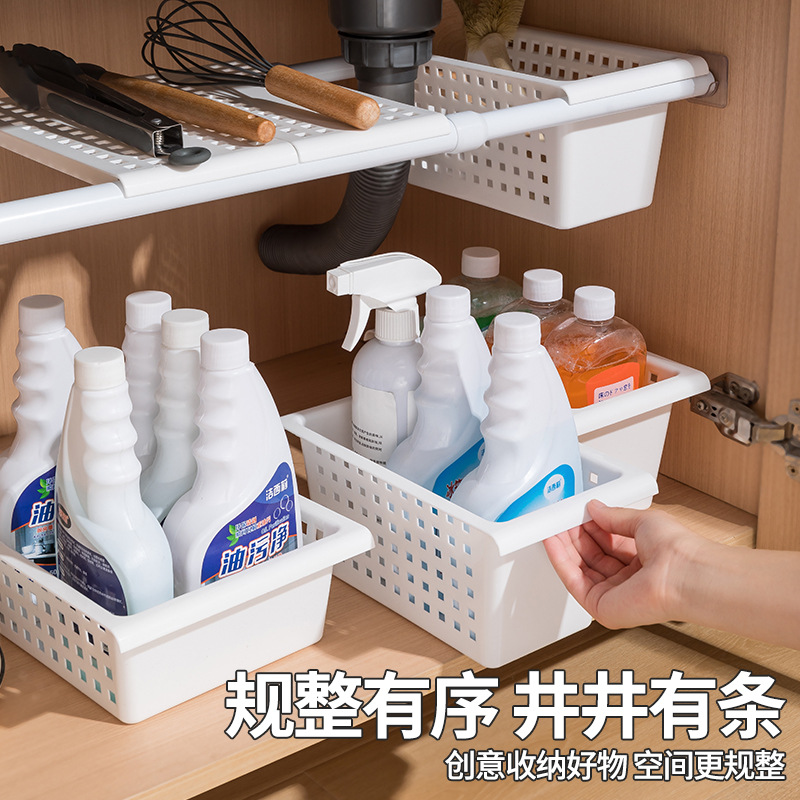 Picture of Japanese-style punch-free telescopic rod storage rack storage basket kitchen floor cabinet sink wardrobe layered multi-functional storage rack