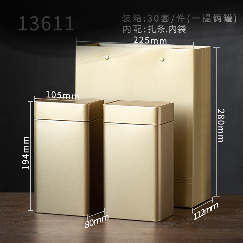 Picture of Custom Tea Can Phoenix Single Cong White Tea Sealed Tinplate Metal Can Portable Storage Tea Packaging Gift Box Empty Box