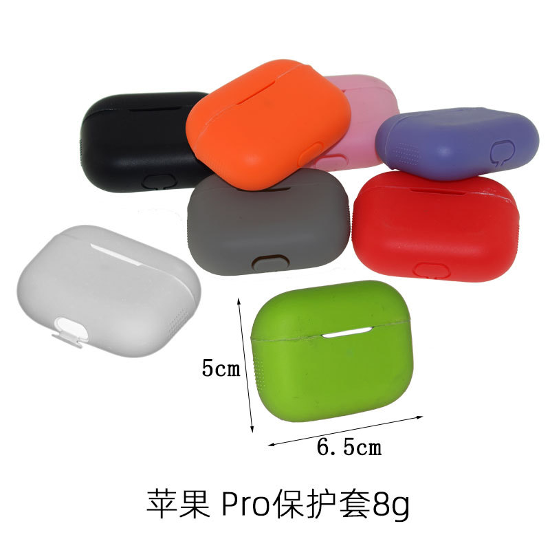 Picture of Apple earphone case with charging port is suitable for 1 generation 2 generation Pro silicone wireless bluetooth earphone protective case