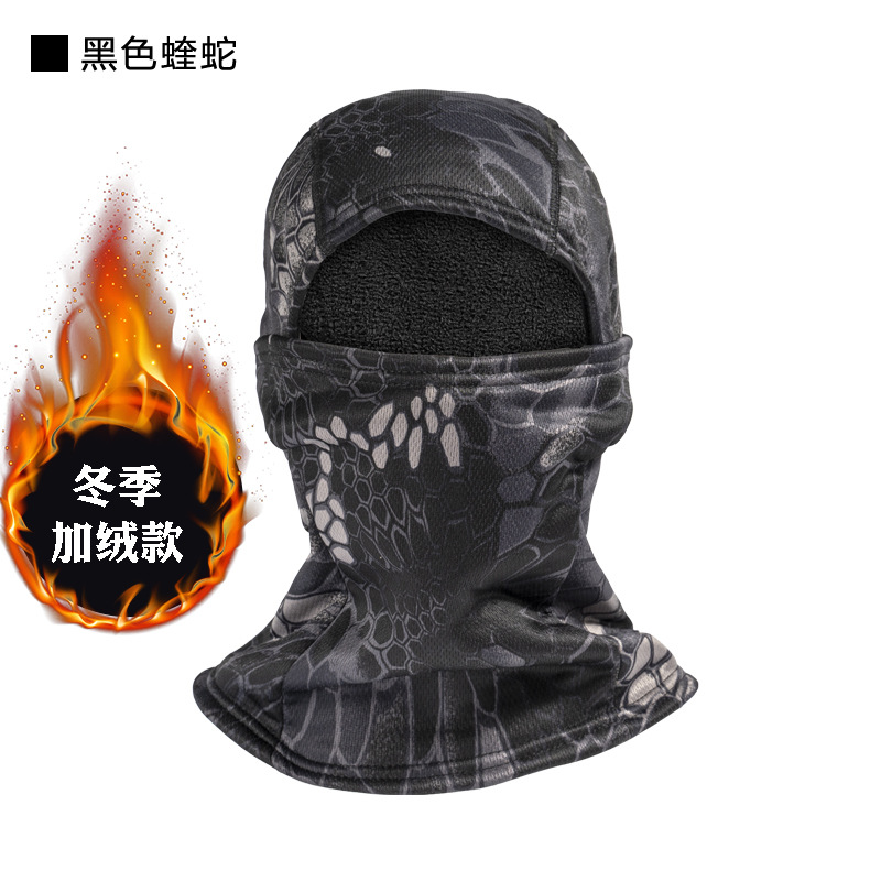 Picture of Winter Polar Fleece Warm Plus Velvet Mask to Prevent Cold and Frostbite Camouflage Cycling Hood Neck Scarf Ski Cycling Mask for Men