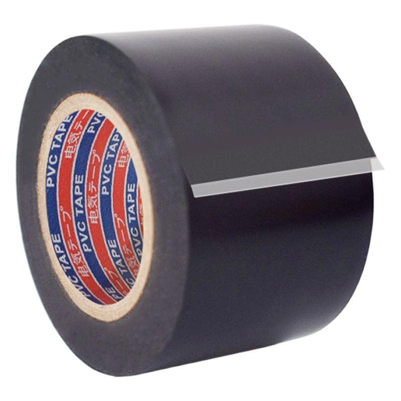Wholesale PVC pipe tape high-stick waterproof rubber insulation tape thickened protection 48mm wide insulation tape