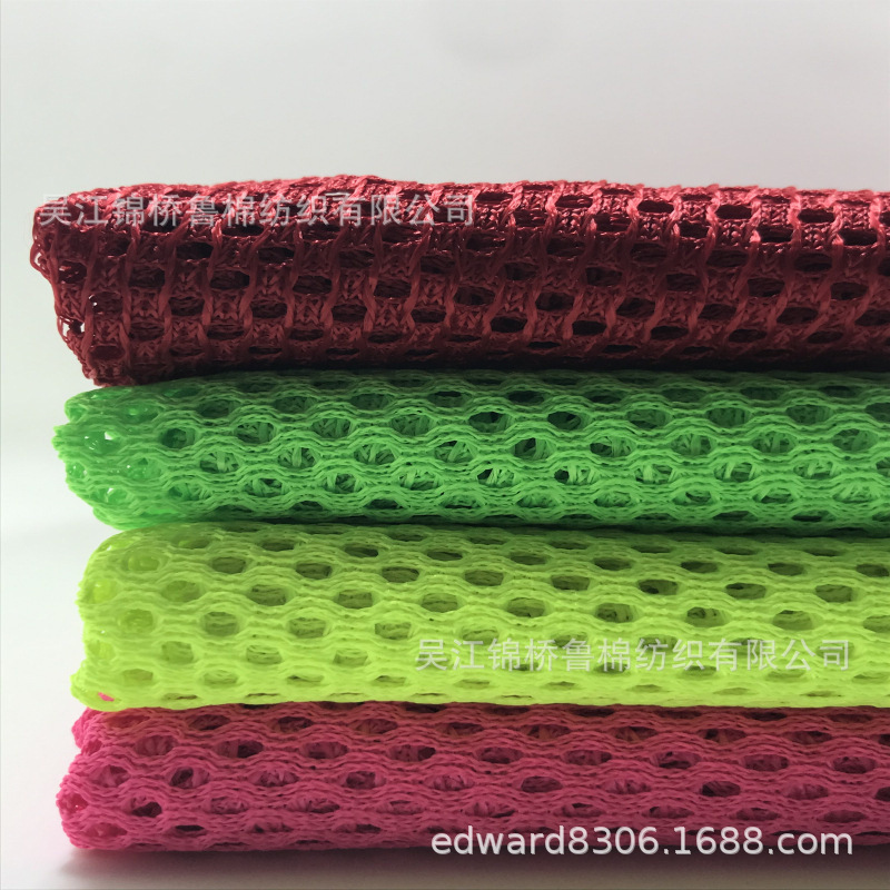 Polyester Spandex Stretch Jacquard Mesh Three-in-One Composite Sponge Sizing Mesh Hat Mesh Fly-Woven Shoe Net