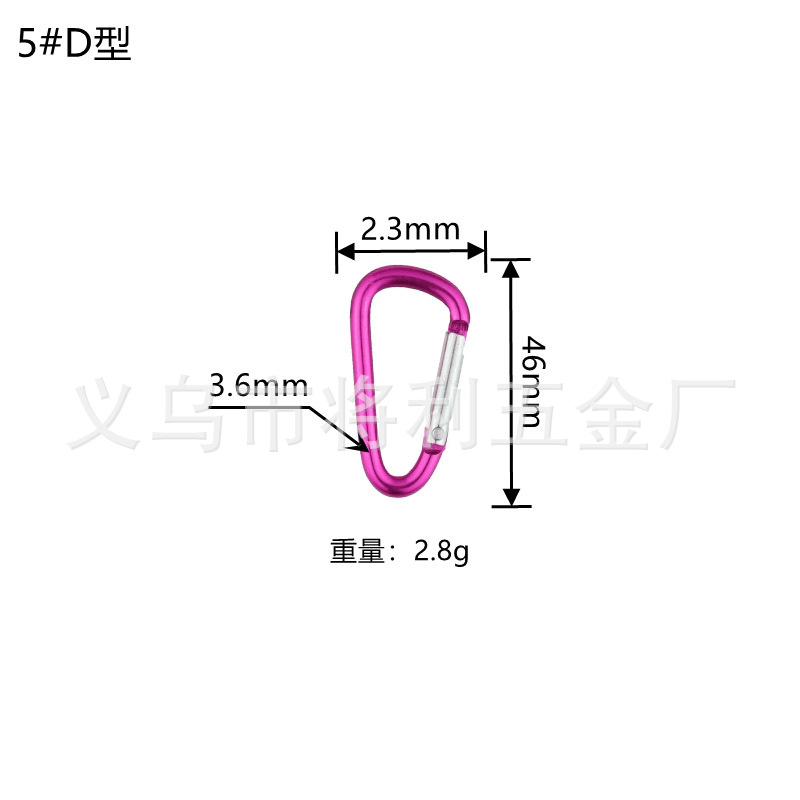 Picture of In stock wholesale 4 5 6 7 8 D type hard aluminum alloy environmental protection carabiner outdoor travel spring hook