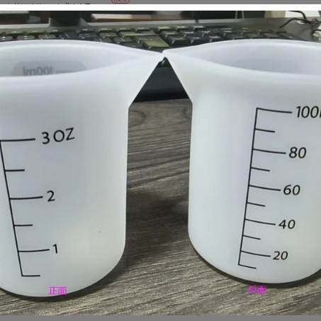 Picture of diy30 50 100 250 350 450 600 1000ml Crystal dropping Silicone Measuring Cup sub-filling cup mold