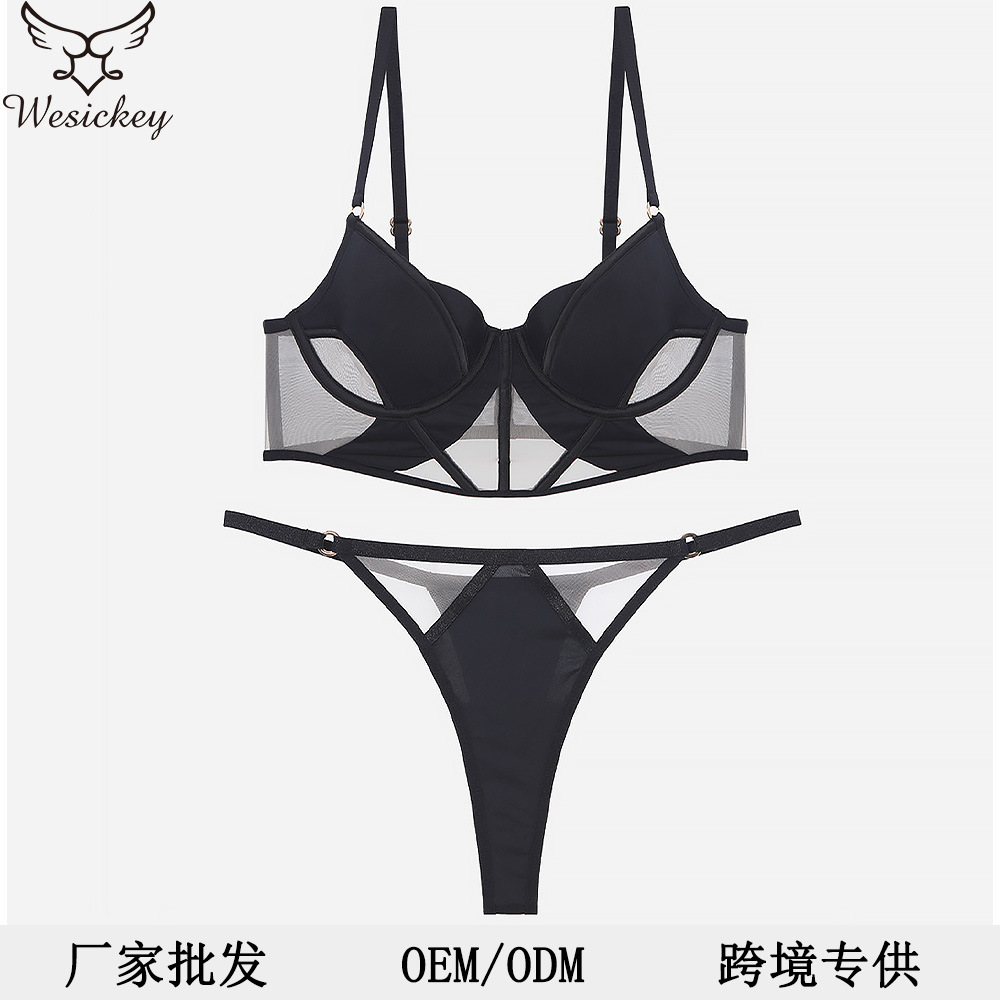 French Style Underwear Sexy Thin Cotton Glow Mesh Fishbone Bra Vest Bra Large Chest Small Anti-sagging Underwear