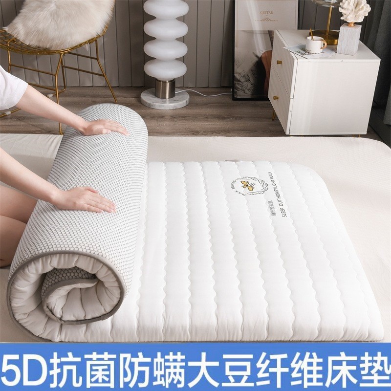 Soy Fiber Mattress Soft Cushion Foldable Student Dormitory Tatami Mattress Mattress Floor Sleeping Mat Wholesale