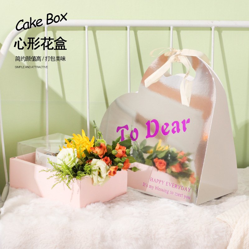 Mother's Day Flower Baking 4 Inch Flowers Cake Box 520 Valentine's Day Gift Box Tanabata Heart-shaped Packaging Box