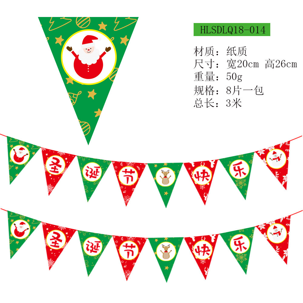 Picture of Christmas Decorations Christmas Pull Flag Hanging Flag Holiday Banner Party Decoration Paper Cartoon Christmas Pull Flower String Flag