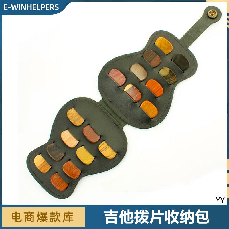 Guitar Picks Pack Picks Box Folk Acoustic Guitar Sweeping Picks Storage Bag Foldable Ukulele Shrapnel Bag