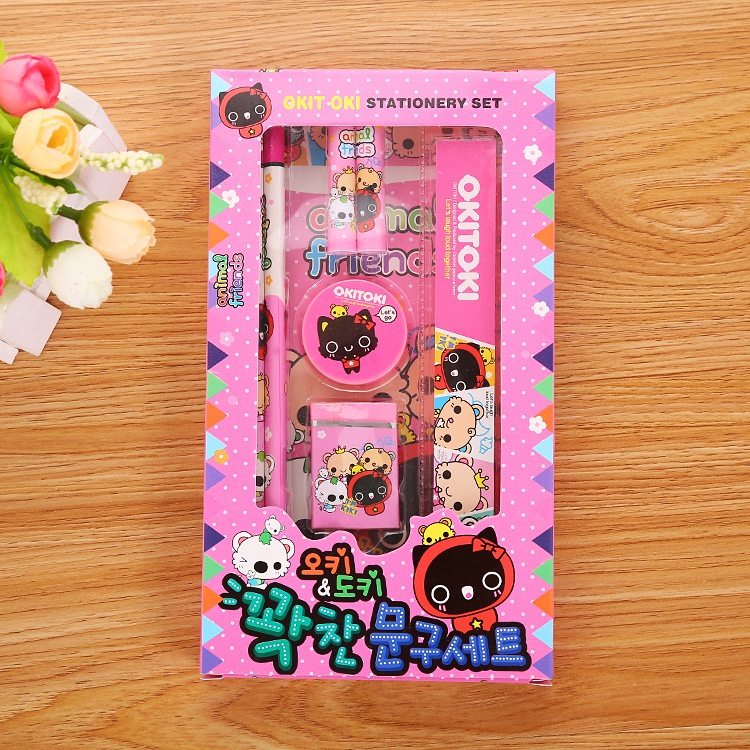 Picture of Cute student prizes Stationery Set cartoon gift 7 piece set creative kindergarten children's set stationery wholesale
