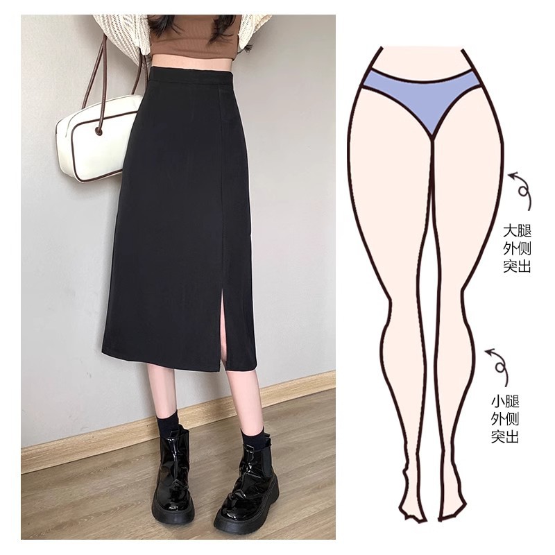 plus size high waist slimming A- line skirt women's 2024 spring and autumn new Korean chic split mid-length skirt chubby girl