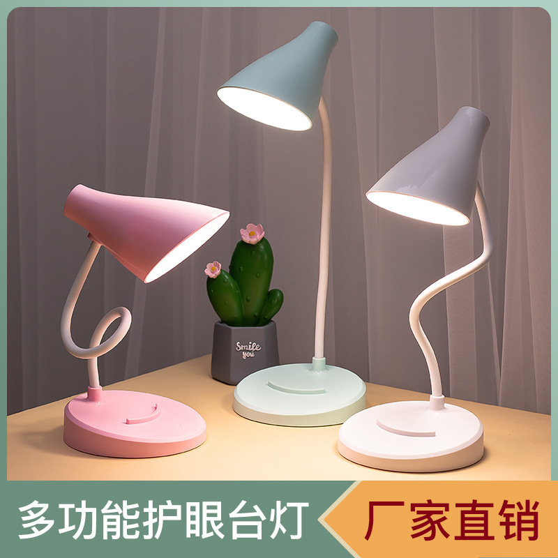 Led Table Lamp Warm Light Warm Color USB Charging Plug-In Dual-Use Bedroom Bedside Lamp Girl Heart Student Dormitory Small Table Lamp