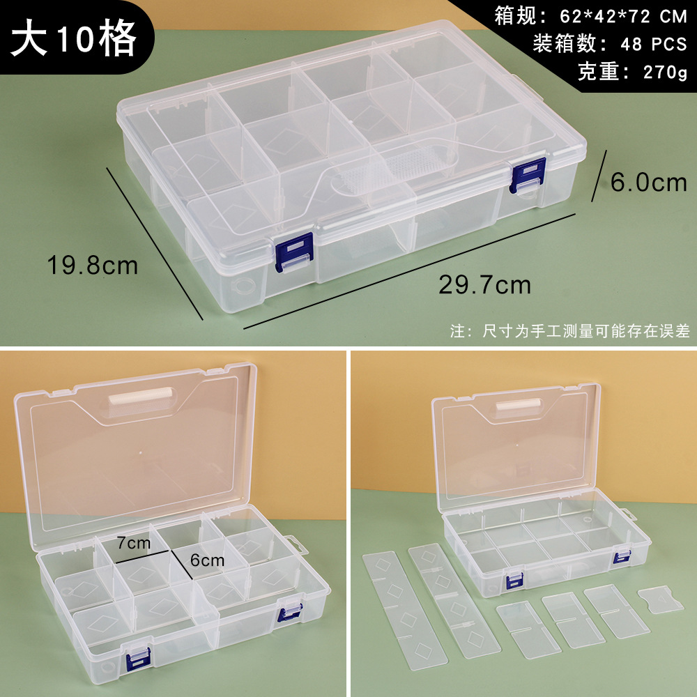 Picture of Transparent plastic 24-grid jewelry storage box electronic components accessories box classification Plaid jewelry box small parts box