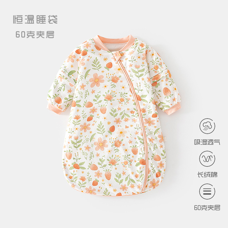 Picture of Baby's Constant Temperature Sleeping Bag Spring and Autumn Cotton Baby's U-shaped Thickened Pajamas Newborn's Zipper Multifunctional Kick-proof Quilt
