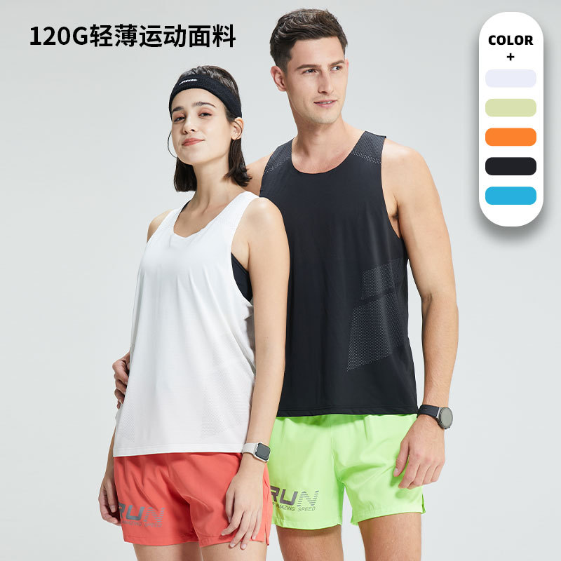 Printed lightweight sports quick-drying vest men's fitness stretch seamless breathable training running track marathon T-shirt