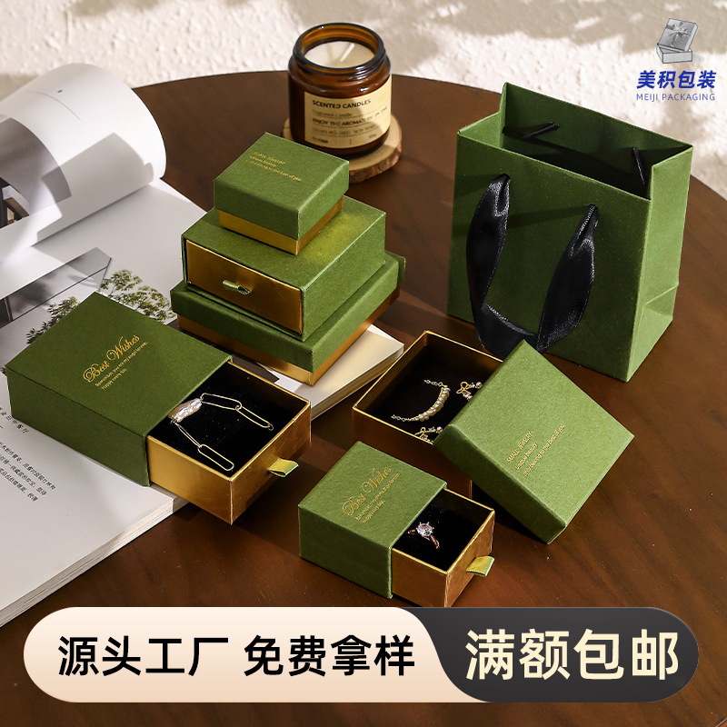 in stock Straight Hair Green Gold Jewelry Packaging Box Light Luxury Bracelet Ring Heaven and Earth Cover Box Jewelry Storage Drawer Box