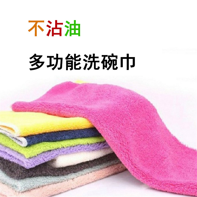 Wood fiber dish towel wholesale oil removing wood fiber rag double-layer thickened non-stick oil kitchen cleaning scouring pad