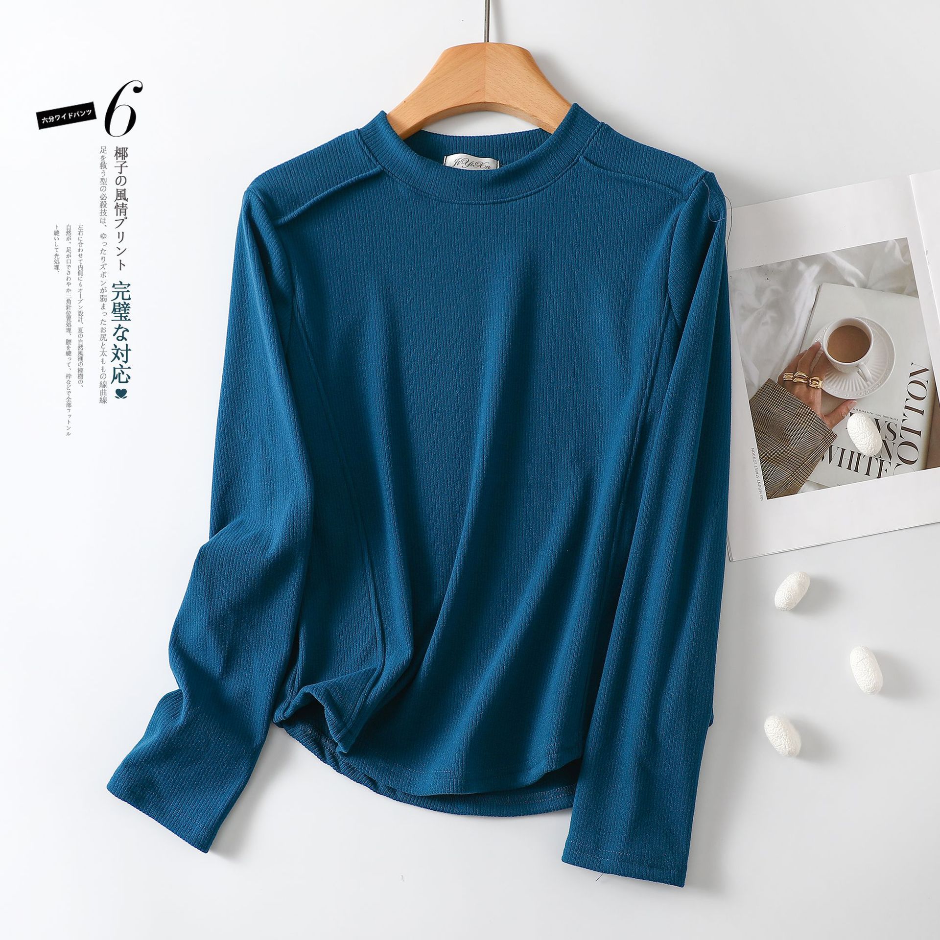 Picture of Round neck long-sleeved T-shirt for women autumn and winter new solid color small shirt loose slimming undershirt top