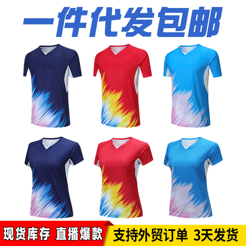 Summer clothing sports quick-drying badminton breathable t-shirt loose casual quick-drying tennis table tennis clothing wholesale