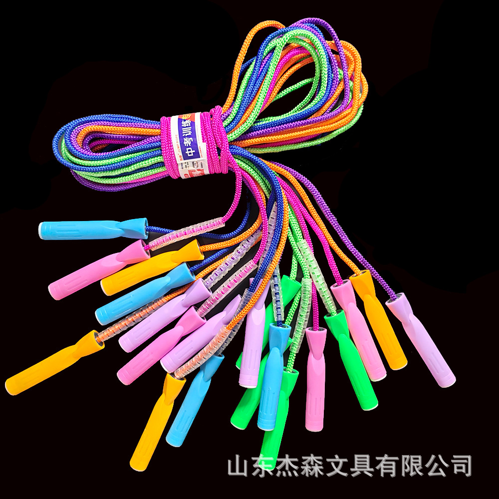090 Bold Color Cotton Rope Bearing Skipping Rope Adult Fitness Test Training Bearing Cotton Rope Skipping Rope Sports Goods