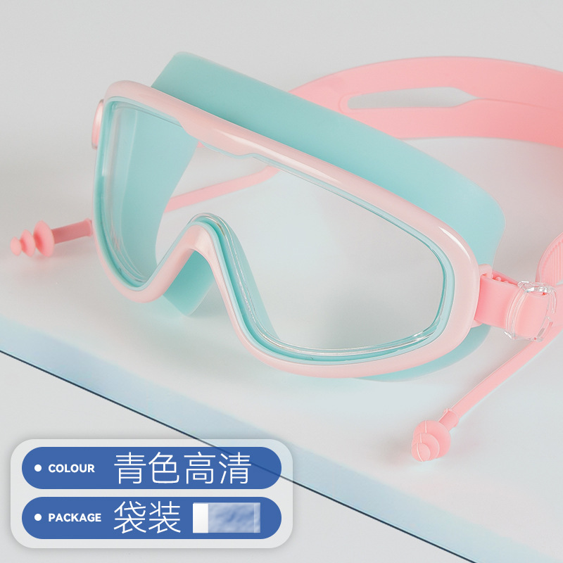 Picture of Swimming Goggles Large Frame Waterproof Anti-Fog High-Definition Swimming Goggles Swimming Equipment Men and Women Diving Swimming Goggles Wholesale