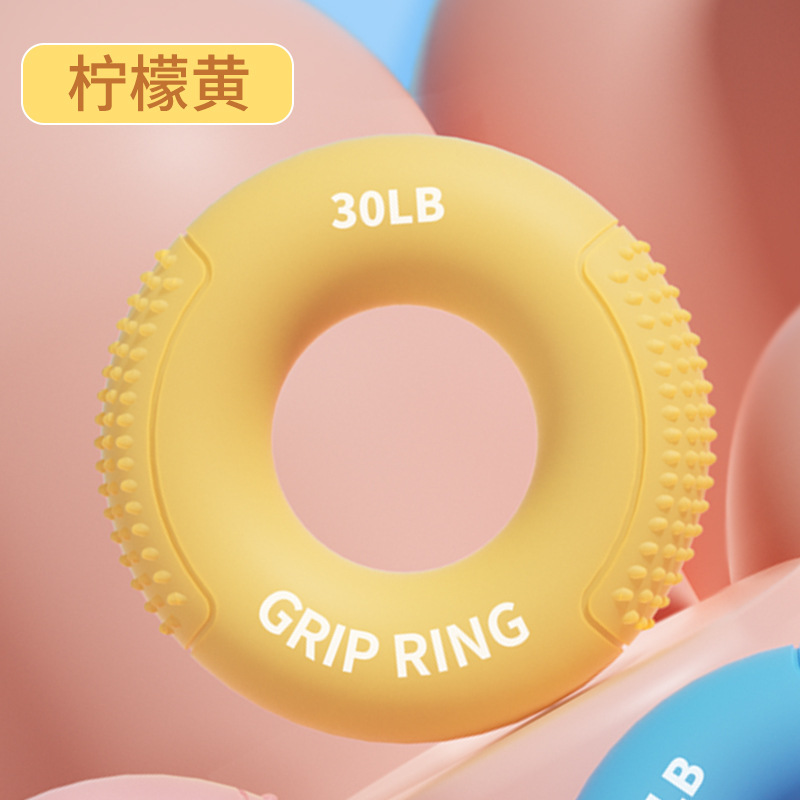 Picture of Grip ring double strength professional exercise hand strength arm hand strength rehabilitation training massage silicone grip