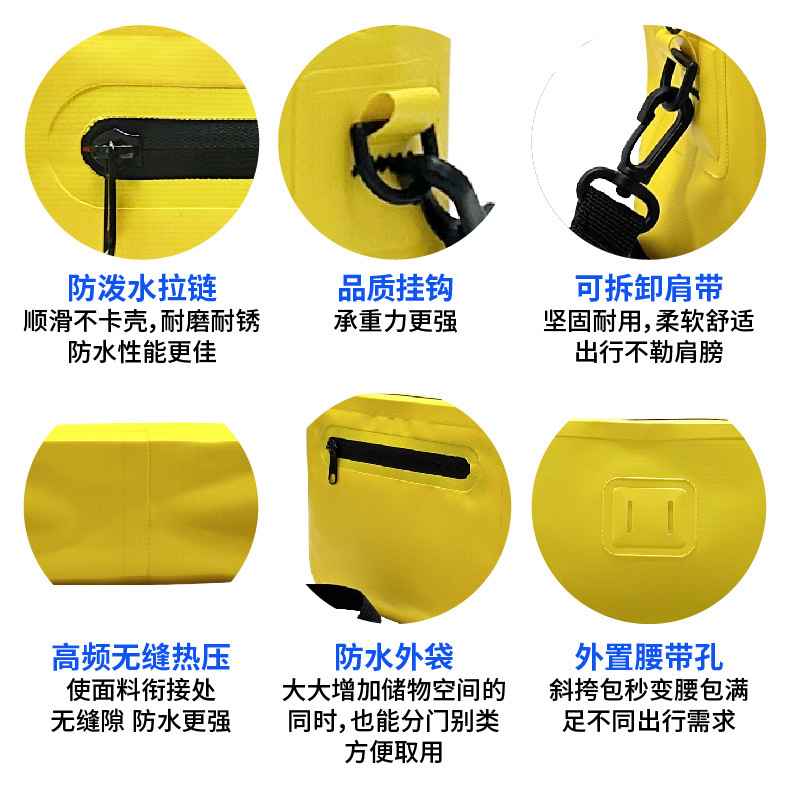 Picture of Cross-border in stock new portable waterproof bag chest bag mountaineering outdoor waterproof backpack large capacity convenient waterproof bag