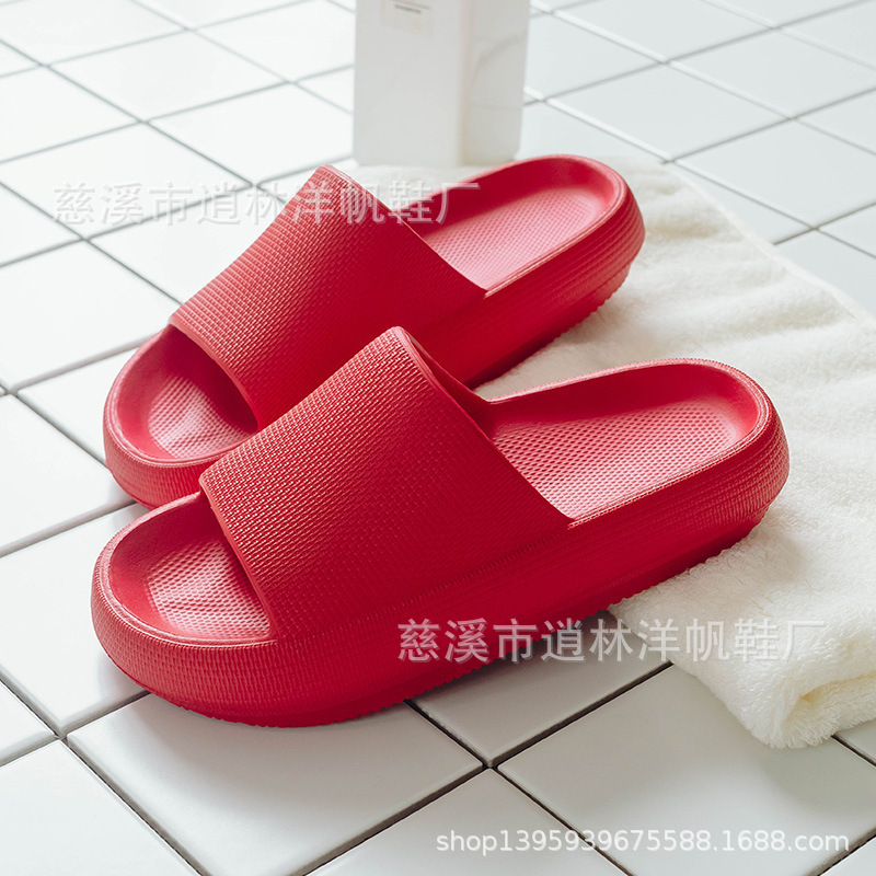 Picture of Four-Season Slippers for Women, Summer Indoor Home Eva Anti-Odor Thick-Soled Slippers with a Stepping-On-Clouds Feel, Suitable for Bathing and Outdoor Use, Non-Slip