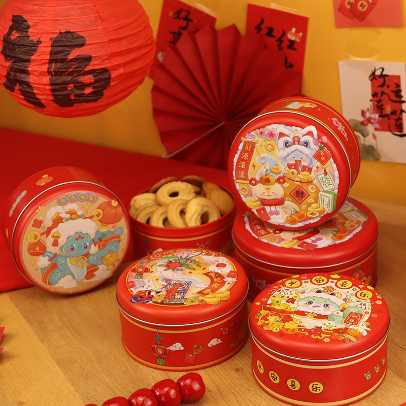 Snake New Year Round Can Cookie Cocoa Crisp Candy Gift Packaging Box Tinplate Round Box in Stock