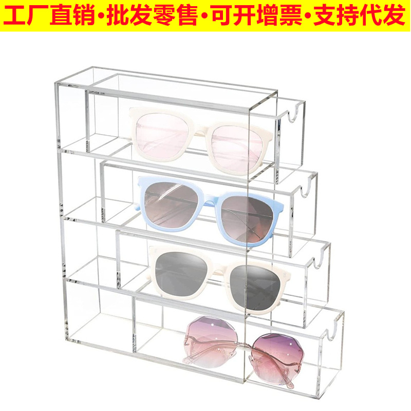 Transparent Advanced Sense Glasses Storage Box Drawer Type Dustproof Japanese Throwing Contact Lens Acrylic Storage Box