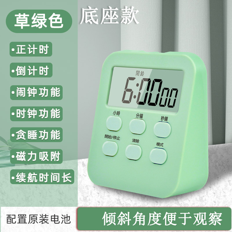 Picture of Multi-function large screen timer kitchen baking timer with clock timer student time manager