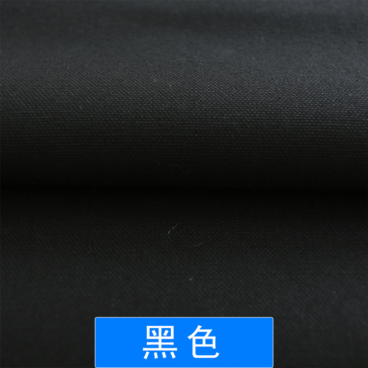 Picture of Spot Cotton Dyed 10A Pure Cotton Canvas Fabric Bags, Shoes, Hats, Aprons, Workwear Plain Cylinder Dyed Canvas Fabric